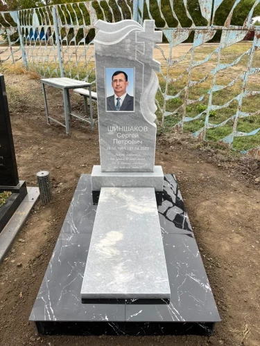 Недорогие памятники
